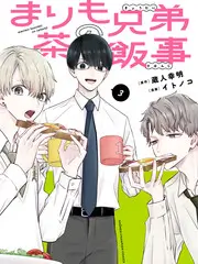灶台之上 美食综艺海报
